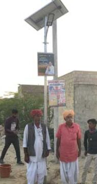 Phatoombiya Nadi, Sheher, Rajasthan